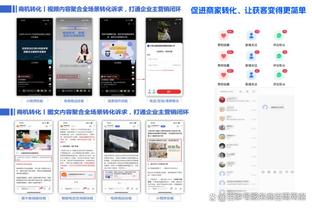 beplay官方网站登录截图1